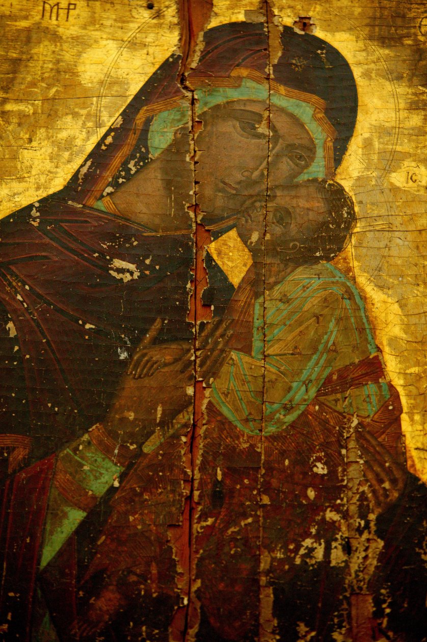 Igreja dos 49 mártires. Virgem Maria. Século XVIII. de Unbekannt