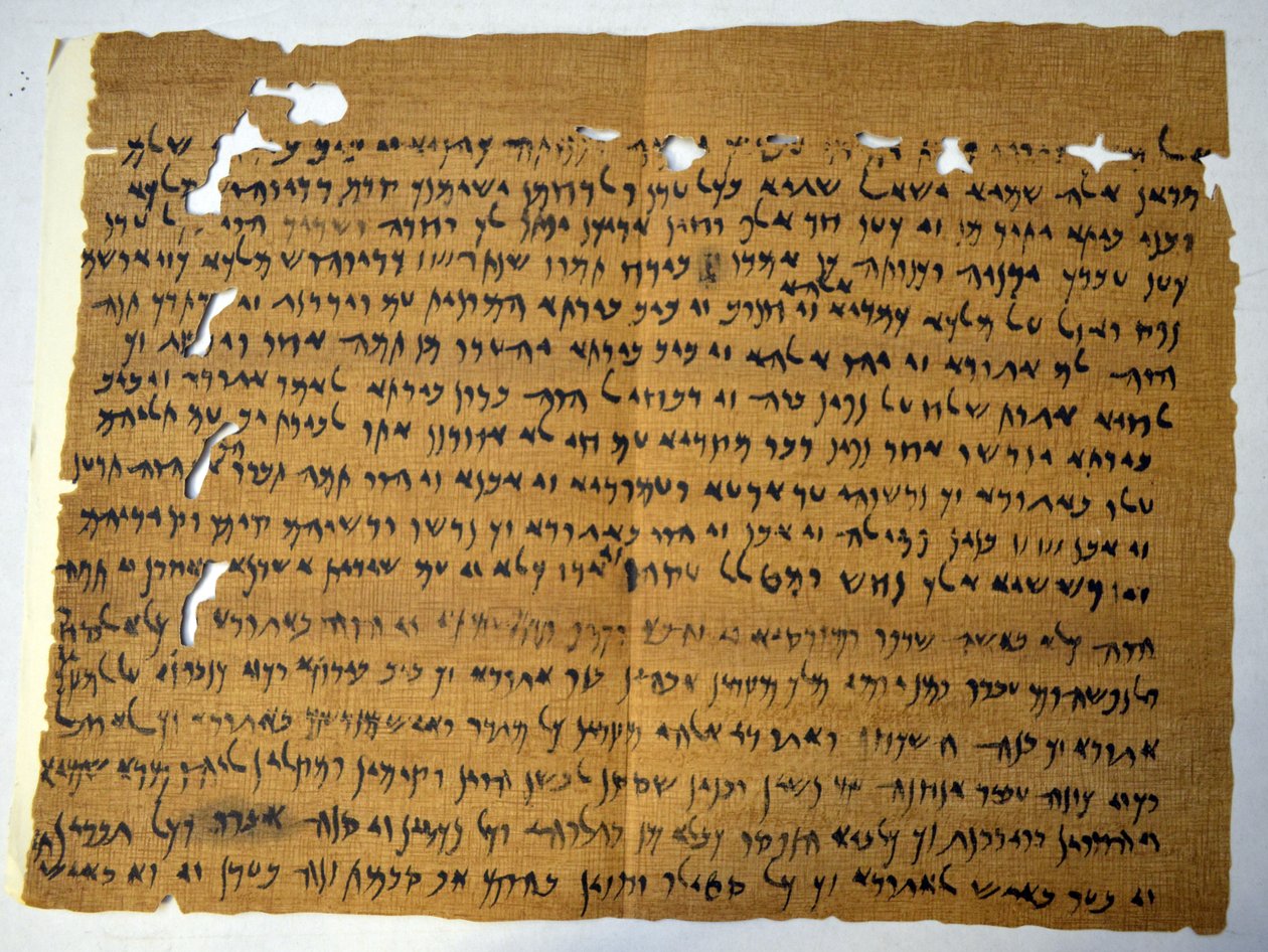 Elefantina Papiro 407 a.C. de Unbekannter Künstler