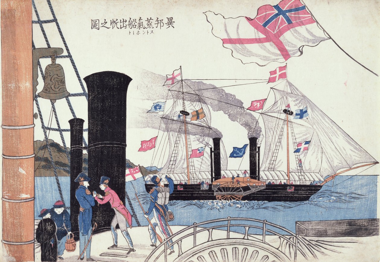 Navios a vapor estrangeiros, Nagasaki, Japonês de Unbekannter Künstler