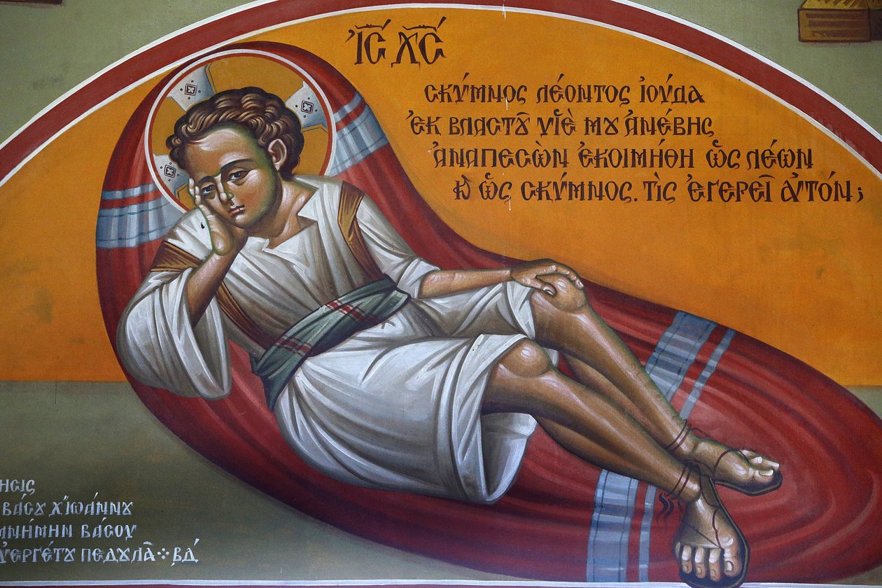 Fresco na igreja da Santa Cruz, Pedoulas. Jesus (Emmanuel) dormindo, 20150510, Pedoulas, Chipre de Unbekannt