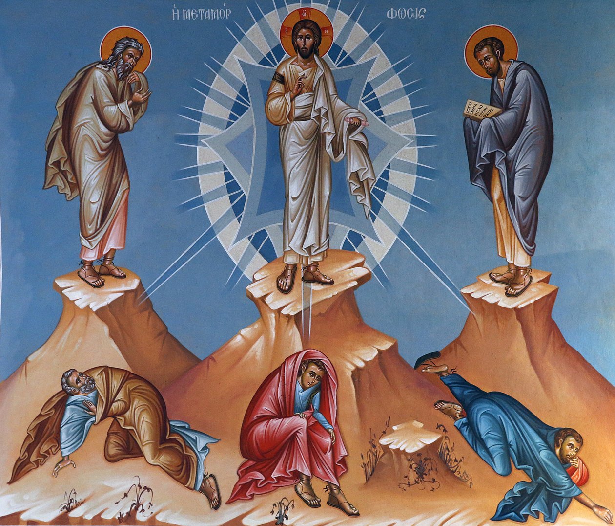 Fresco na igreja da Santa Cruz, Pedoulas. A Transfiguração, Cristo transfigurado entre Elias e Moisés segurando as tábuas da lei. A seus pés os apóstolos Tiago, João e Pedro 20150510, Pedoulas, Chipre de Unbekannt