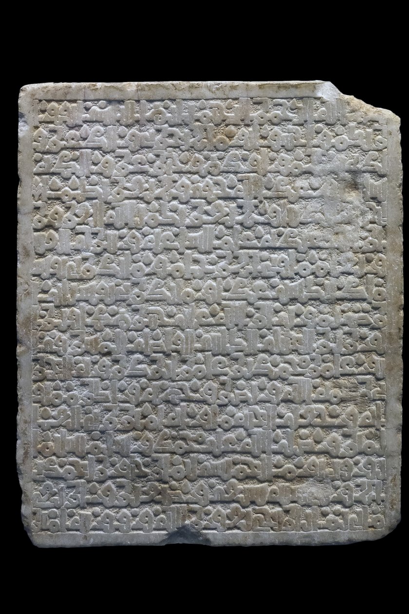 Estela funerária de um vizir. Espanha, Denia (?), 477 H./1084. Mármore esculpido. Musee du Louvre de William M. Timlin