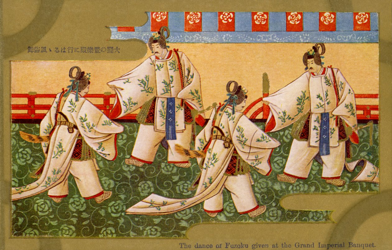 Dança Fuzoku, no Grande Banquete Imperial, Japão de Unbekannter Künstler