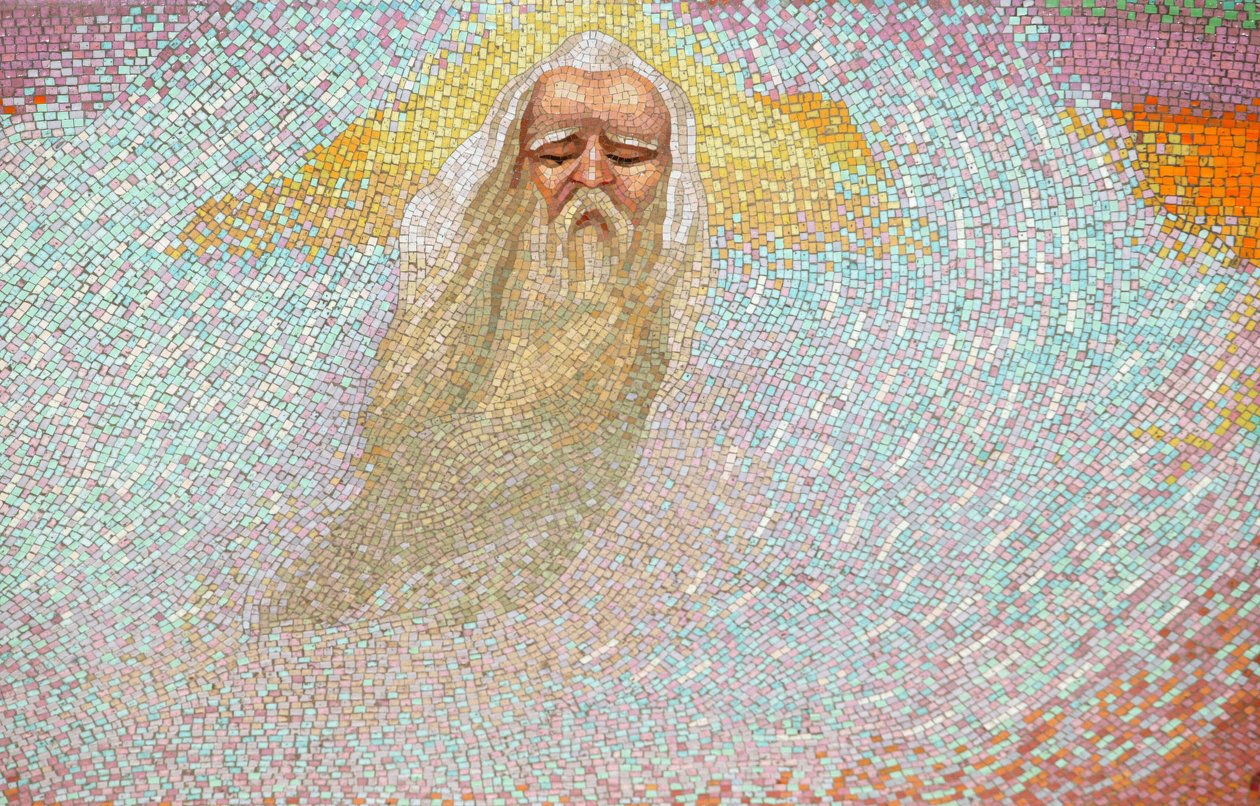 Deus. Basílica de Nossa Senhora do Rosário de Lourdes França de Unbekannt