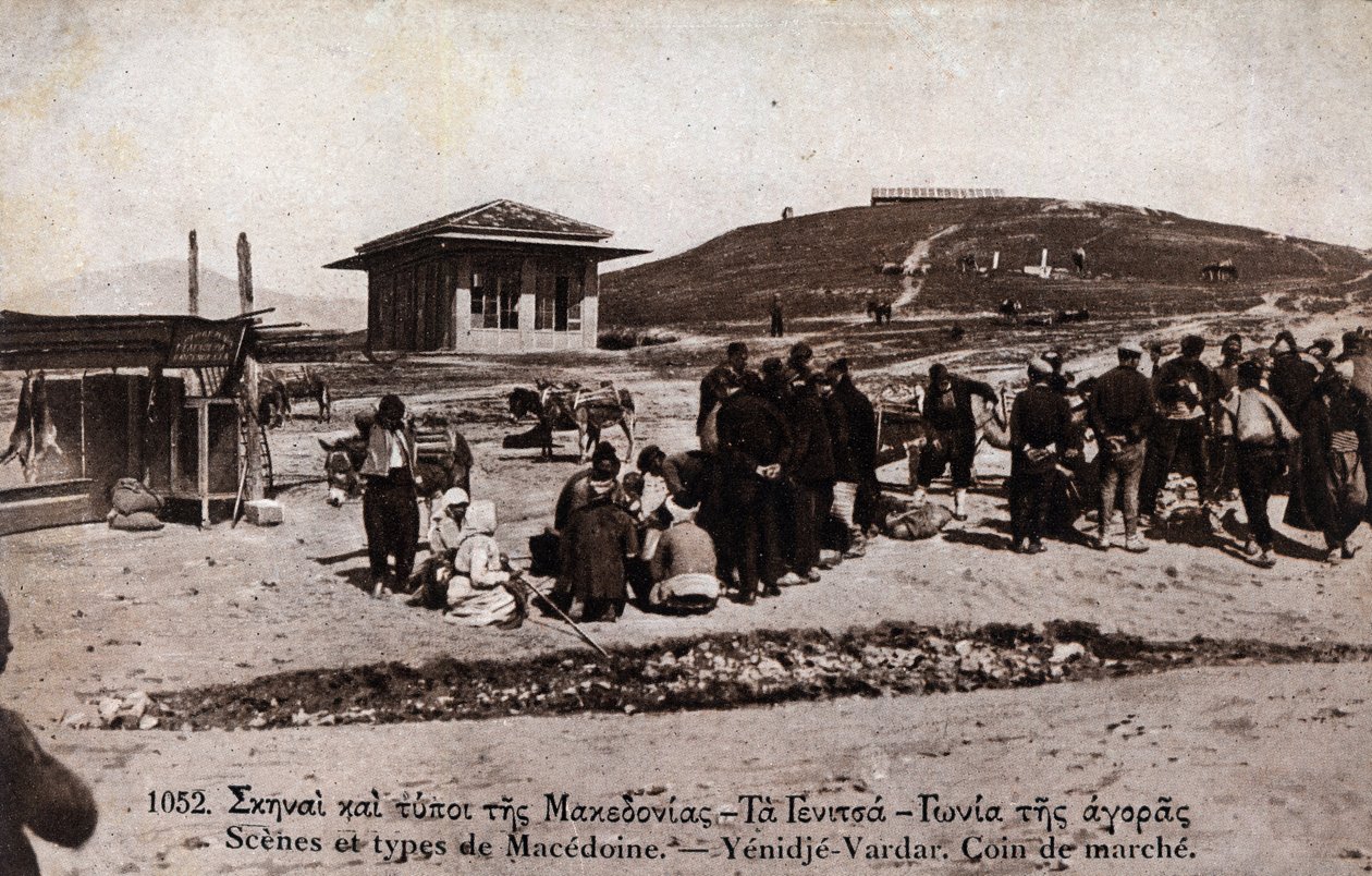 Grécia, Macedoine, Giannitsa (Yannitsa): marcha em Yenidje Vardar (Yenidje-Varvar) - Cartão Postal 1914-1918 de William M. Timlin