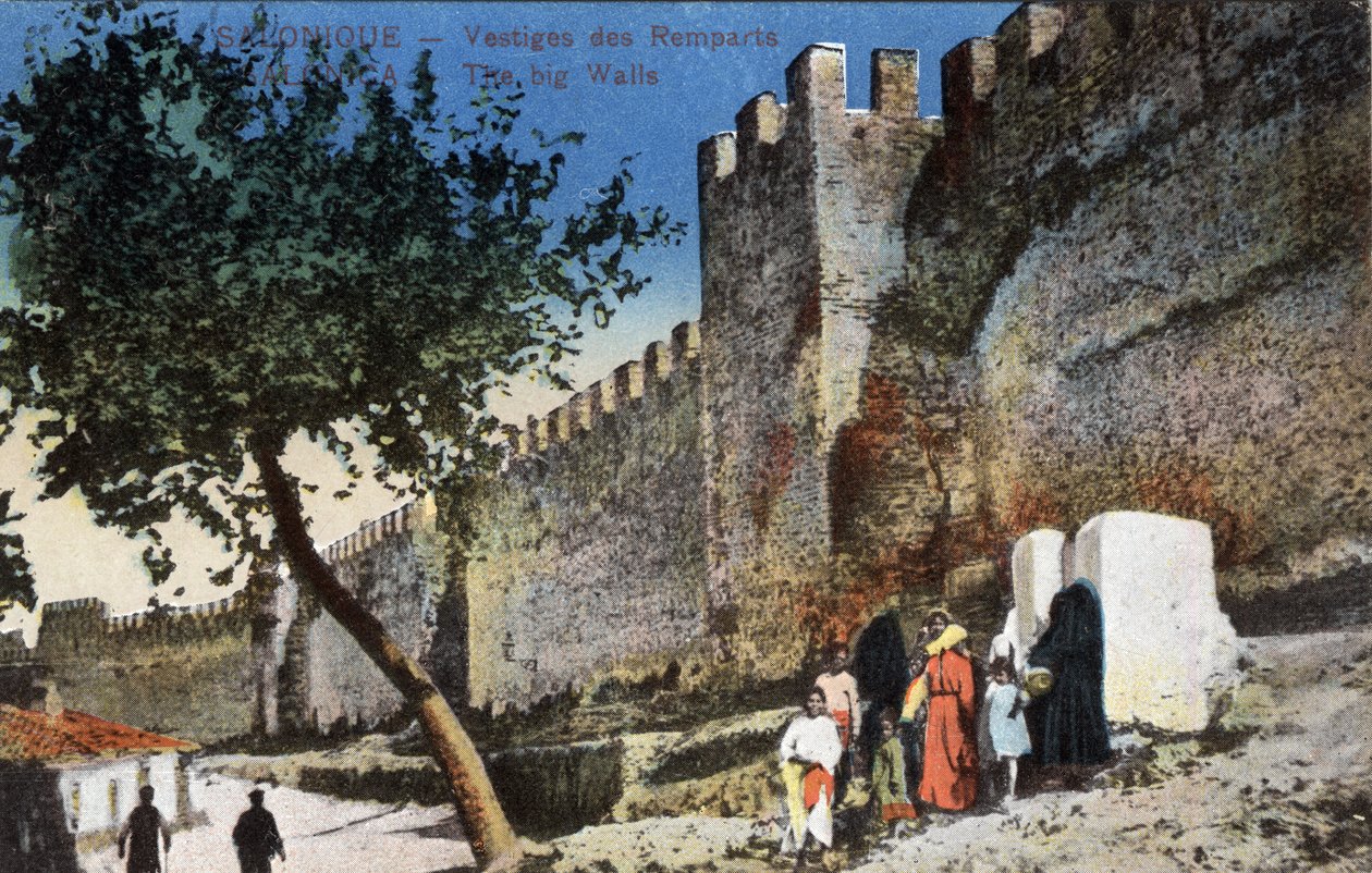 Grécia, Tessalônica (ou Tessalônica): Restos dos Muros - Postcard 1914-1918 de Unbekannt