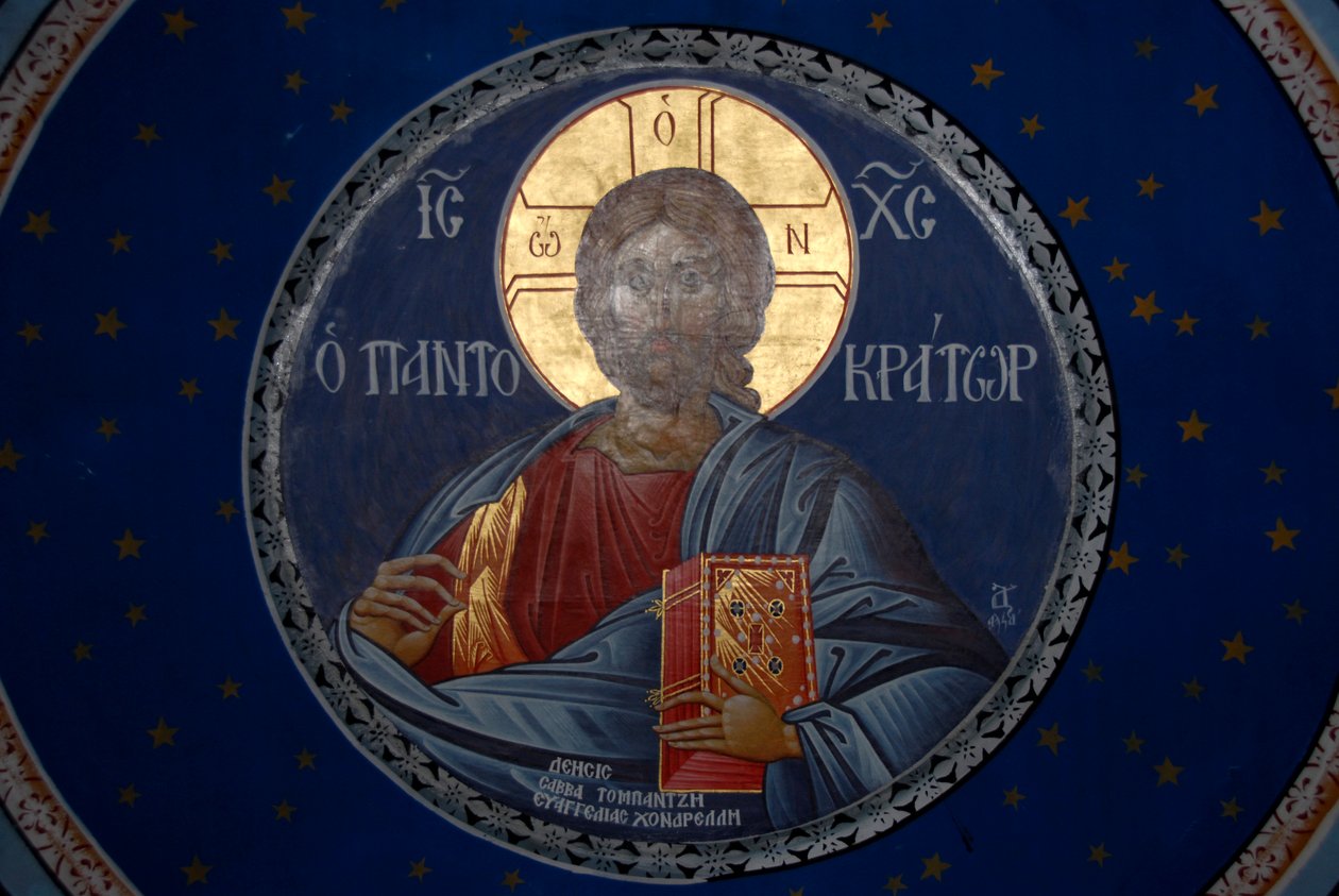 Cristianismo ortodoxo grego; pintura de tecto na cúpula; Cristo Pantocrator; capela de Skala Sikaminea; Ilha de Lesbos; Mar Egeu; Grécia; Europa de Unbekannt