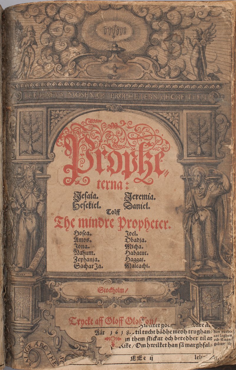 Bíblia de Gustavo II Adolfo 1618 - Profetas Maiores e Profetas Menores página de rosto de Unbekannter Künstler