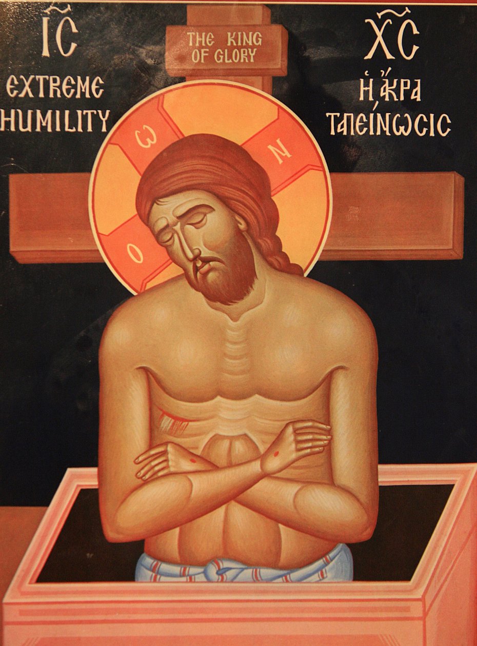 Ícone na igreja ortodoxa de São Dimitrios: Cristo Tessalônica Grece que sofre de Unbekannt
