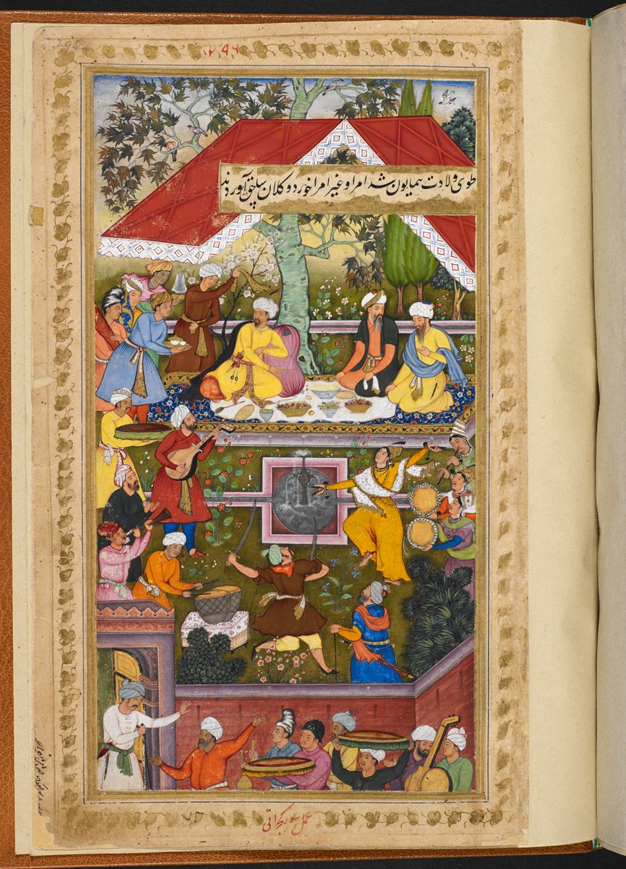 Ilustração das "Memórias de Babur" ou 