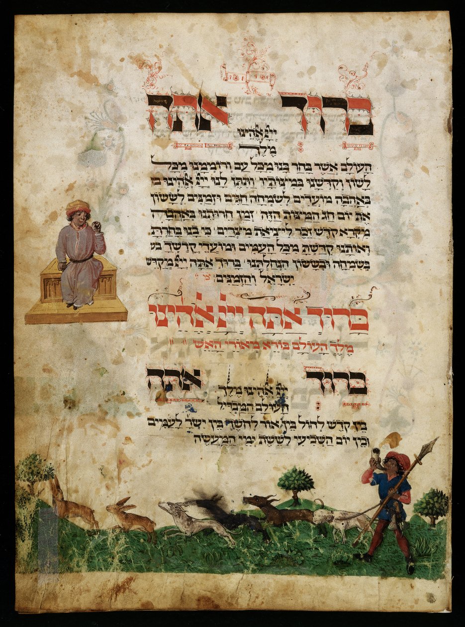 Ilustração da caça à lebre de Ashkenazi Hagadah de Unbekannter Künstler