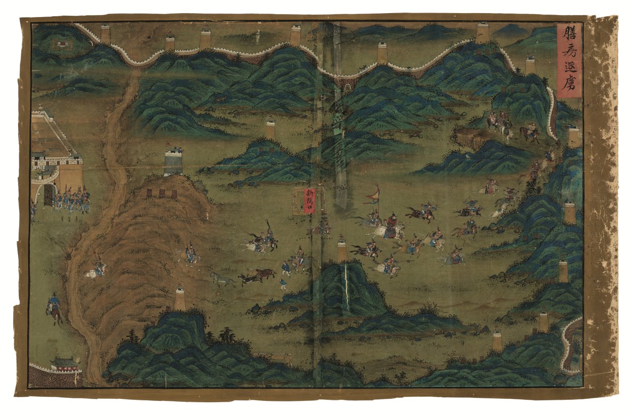 Éditos Imperiais sobre o General Qi Mian, dinastia Ming (tinta e cor sobre seda) de Unbekannter Künstler