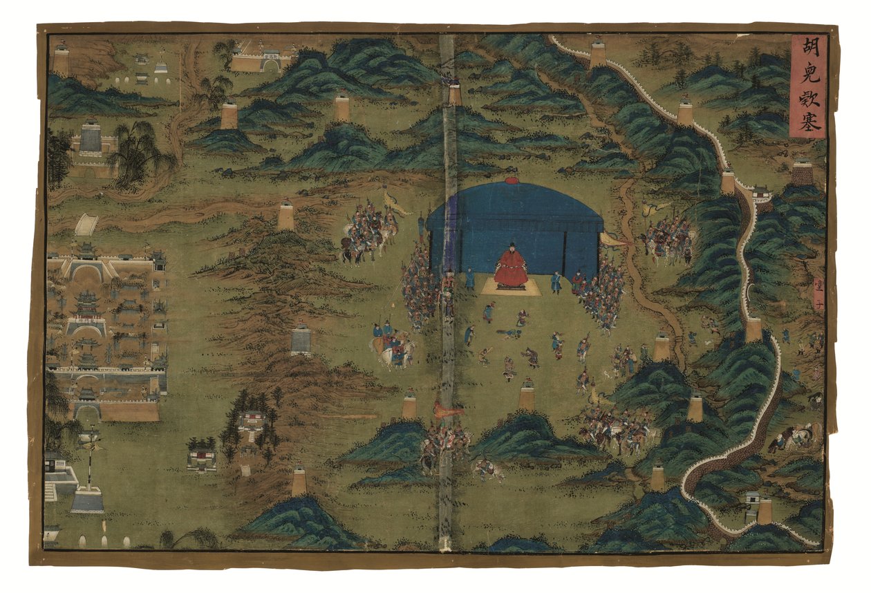 Éditos Imperiais sobre o General Qi Mian, dinastia Ming (tinta e cor sobre seda) de Unbekannter Künstler