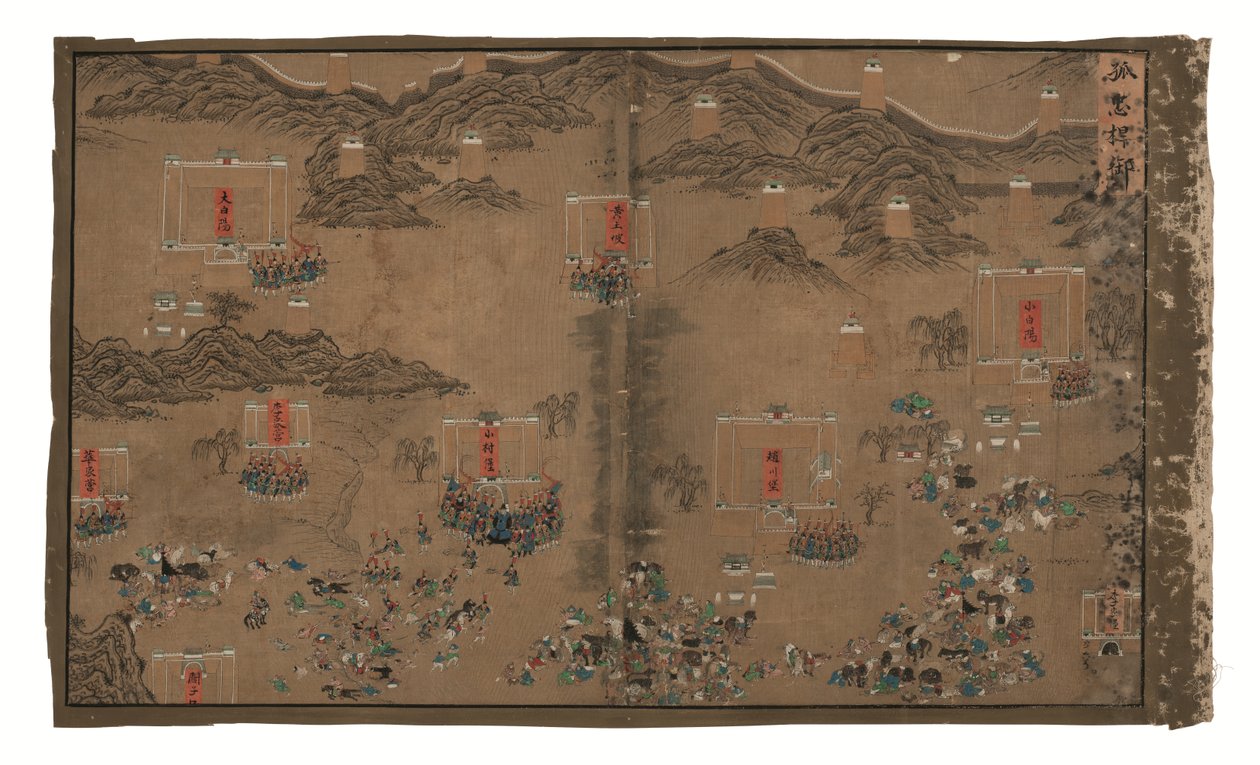 Éditos Imperiais sobre o General Qi Mian, dinastia Ming (tinta e cor sobre seda) de Unbekannter Künstler