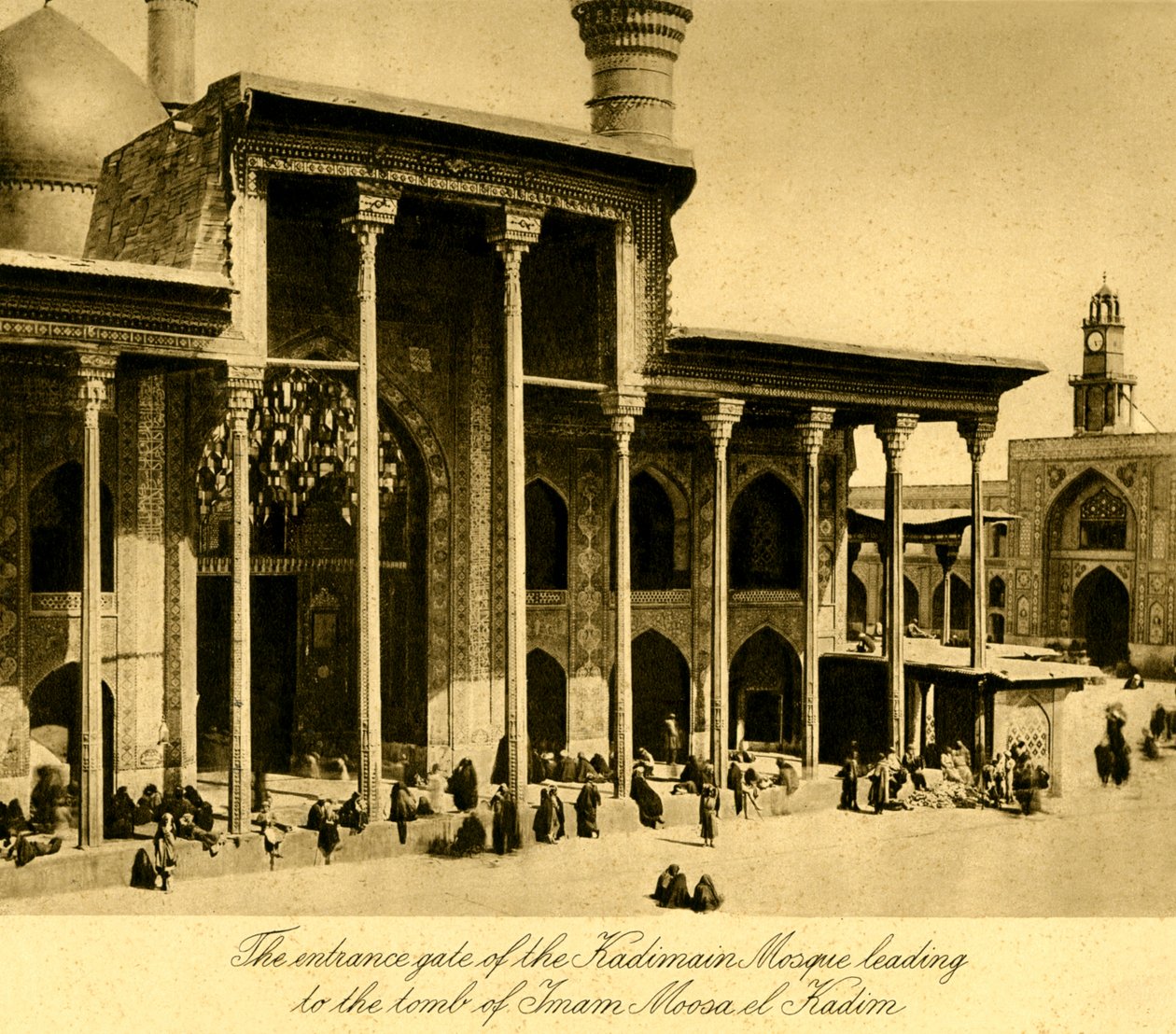 Iraque - O portão de entrada da mesquita de Kadimain de Unbekannter Künstler