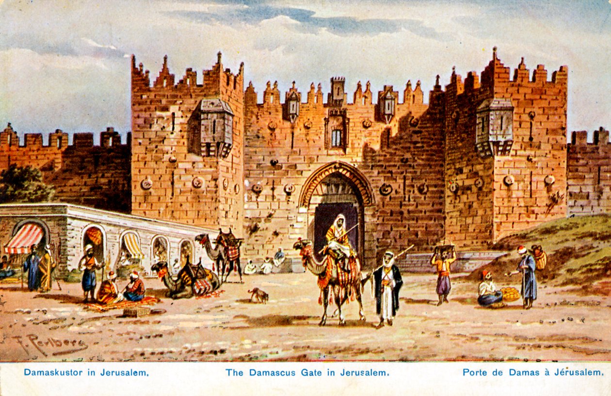 Jerusalém - Porta de Damasco por F. Perlberg de Unbekannter Künstler