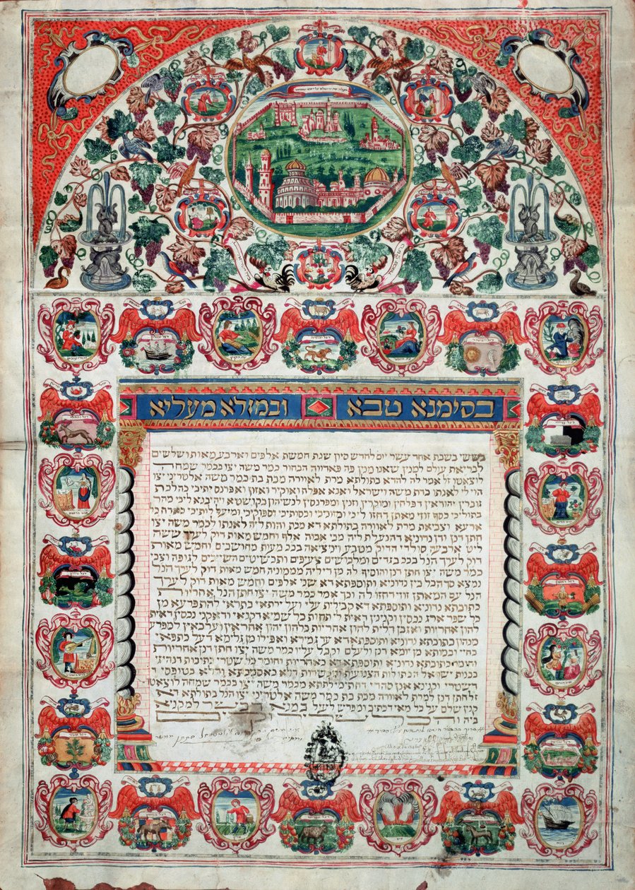 Contrato de Casamento Judaico (vellum) de Unbekannt