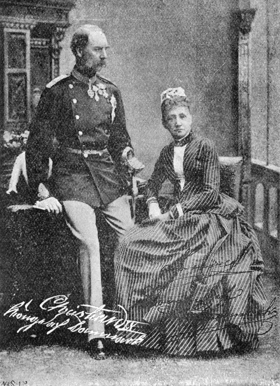 O Rei Christian IX e a Rainha Santa Luísa da Dinamarca de Unbekannt