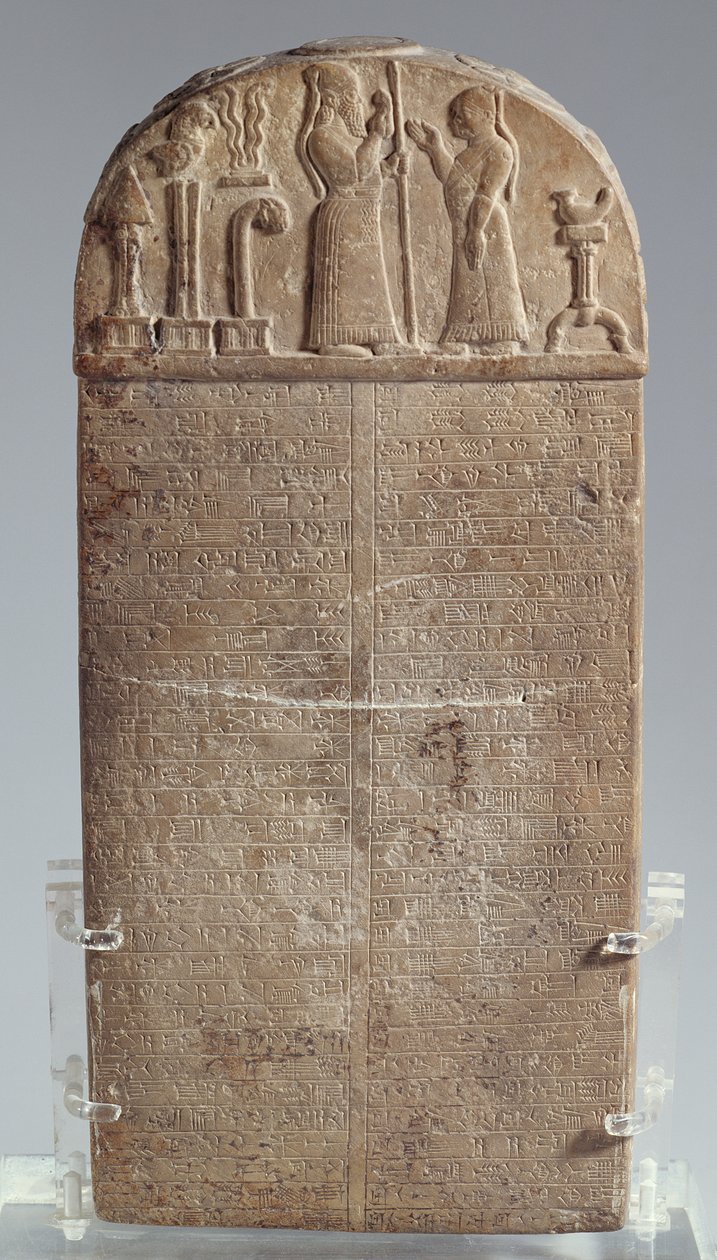 Kuddurru (carta de concessão de terras) do rei babilônico Marduk-zakir-shumi, Irã, Período Assírio Final, c.850 a.C. (calcário) de Unbekannt