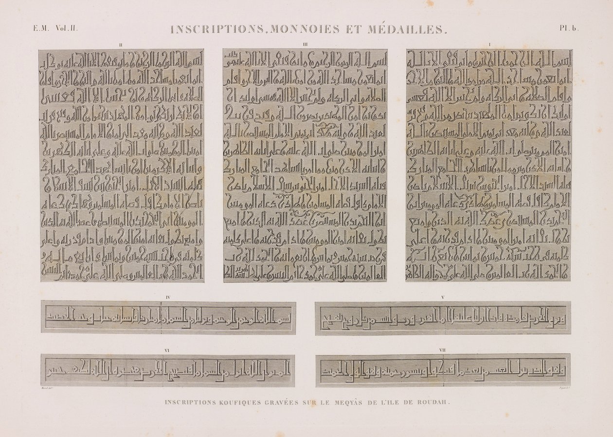 Inscrições Kufic de Unbekannt