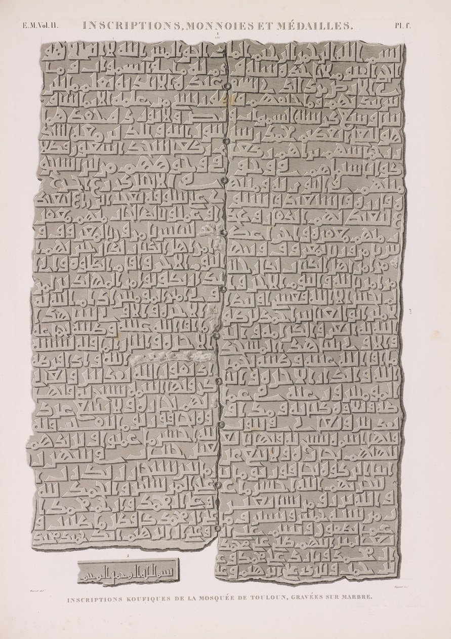 Inscrições Kufic de Unbekannt