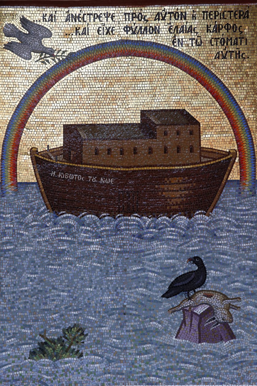 Mosteiro de Kykkos, Chipre. Mosaico representando a arca de Noé, 20150510, Pedoulas, Chipre de Unbekannt
