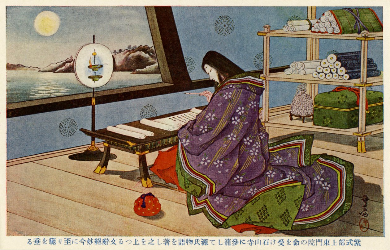 Lady Murasaki a escrever o Conto de Genji (gravura) de Unbekannter Künstler