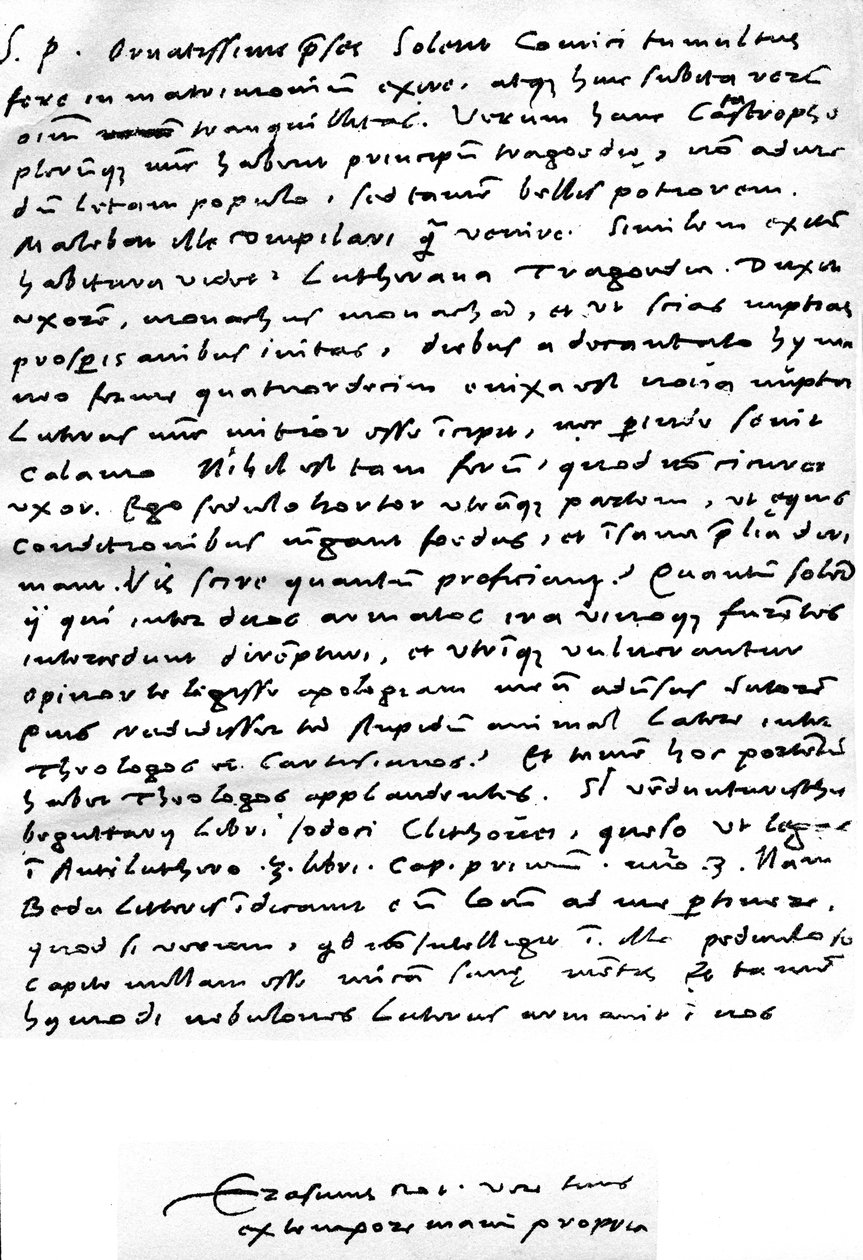 Carta escrita em latim de Erasmo a Nicolaas Everaerts sobre o casamento de Martinho Lutero, afirmando que "Lutero começa a ser mais gentil... não há nada tão feroz que uma esposa não possa domar", escrita em Basiléia, 24 de dezembro de Unbekannt