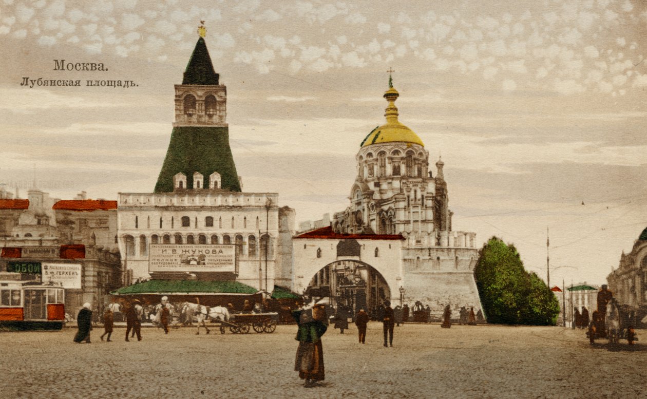 Praça Lubyanska em Moscovo de Unbekannter Künstler