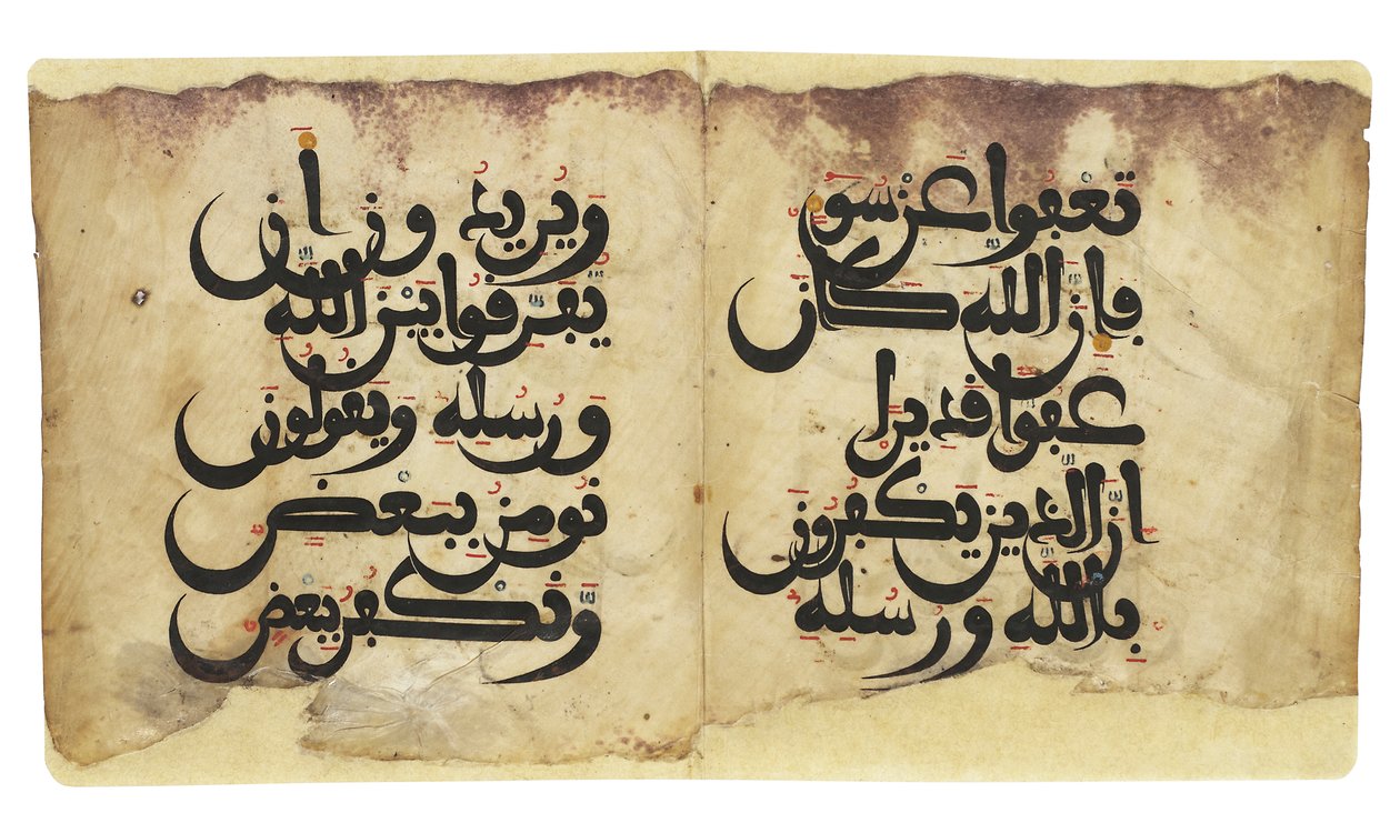 Maghribi Qur "um bifólio, reverso, Andaluzia, c.11th-13th century de Unbekannt