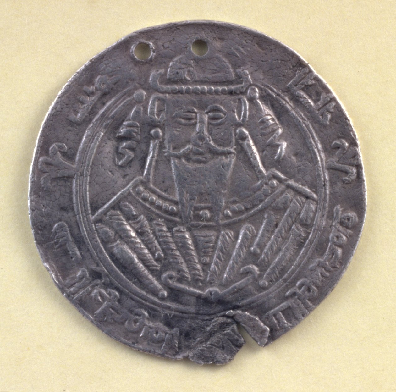 Medalhão com o retrato al-Mutawakkil (822-861) Califa de Bagdad, século IX (prata) de Leopold Blonder