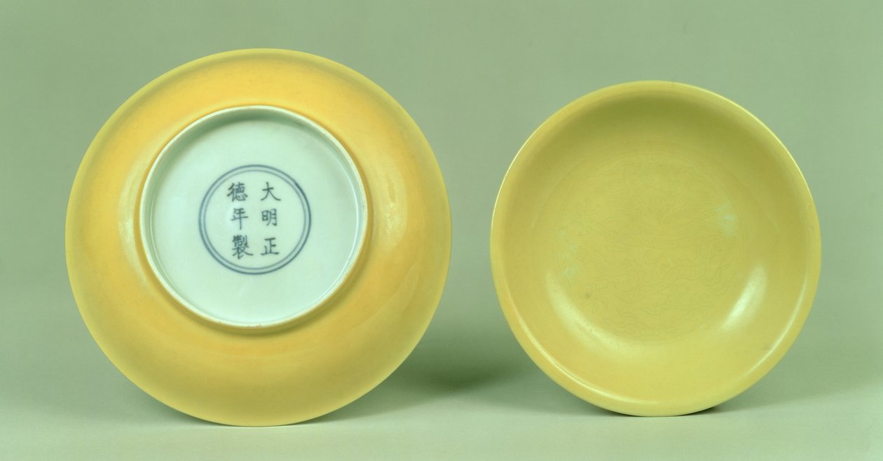 Prato de pires amarelo Ming Imperial (marca Cheng-te) (1506-21) de Unbekannt