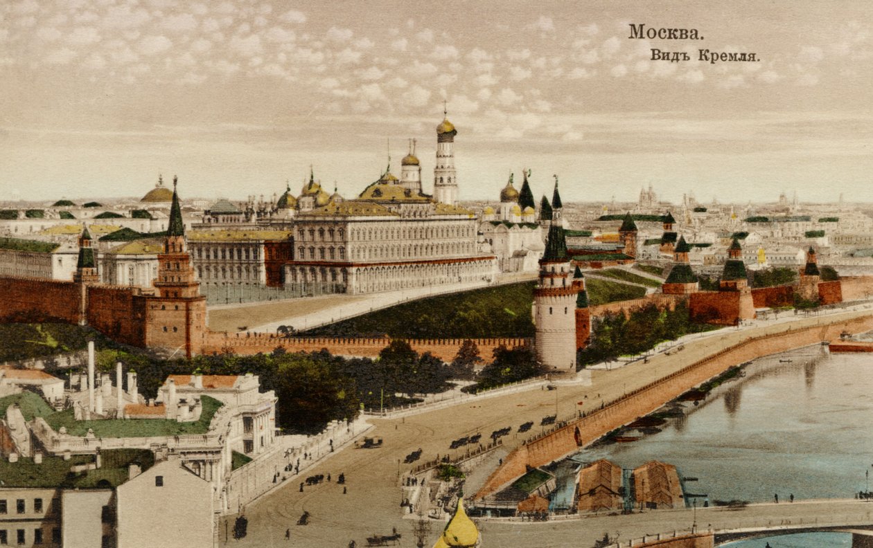 Moscovo vista do Kremlin, Rússia de Unbekannter Künstler