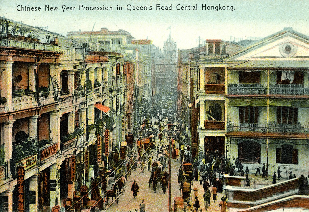 Procissão de Ano Novo Hong Kong, início do século XX (cartão postal) de Unbekannter Künstler