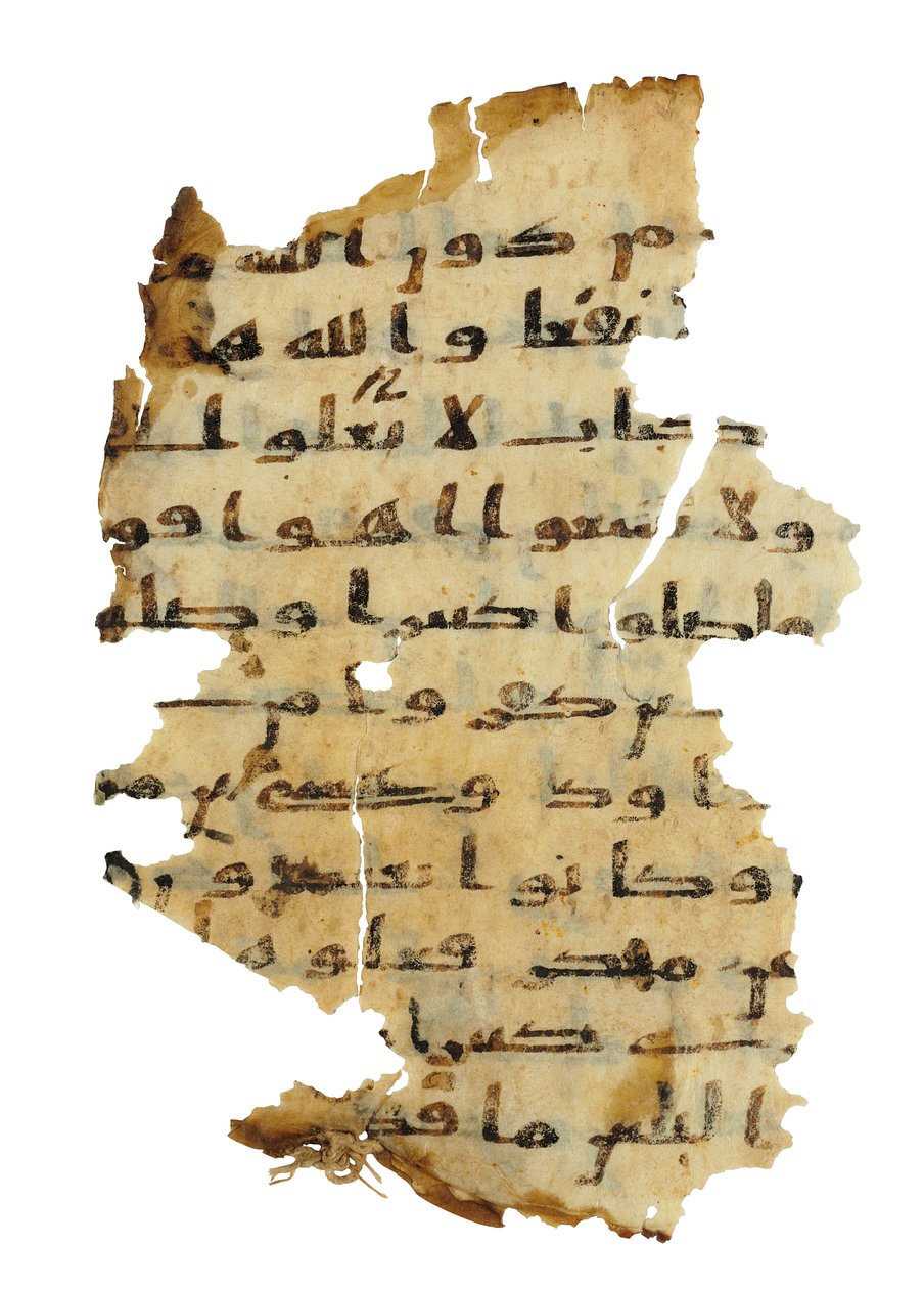 Página de um palimpsesto do Alcorão não registrado copiado em uma Bíblia copta anterior, provavelmente Egito, século c.8 (tinta em pergaminho) de Unbekannt