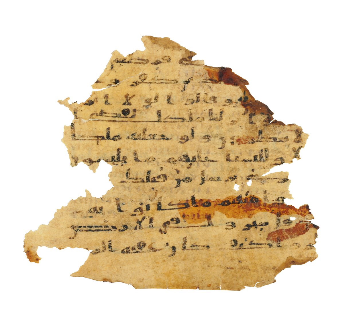 Página de um palimpsesto do Alcorão não registrado copiado em uma Bíblia copta anterior, provavelmente Egito, século c.8 (tinta em pergaminho) de Unbekannt