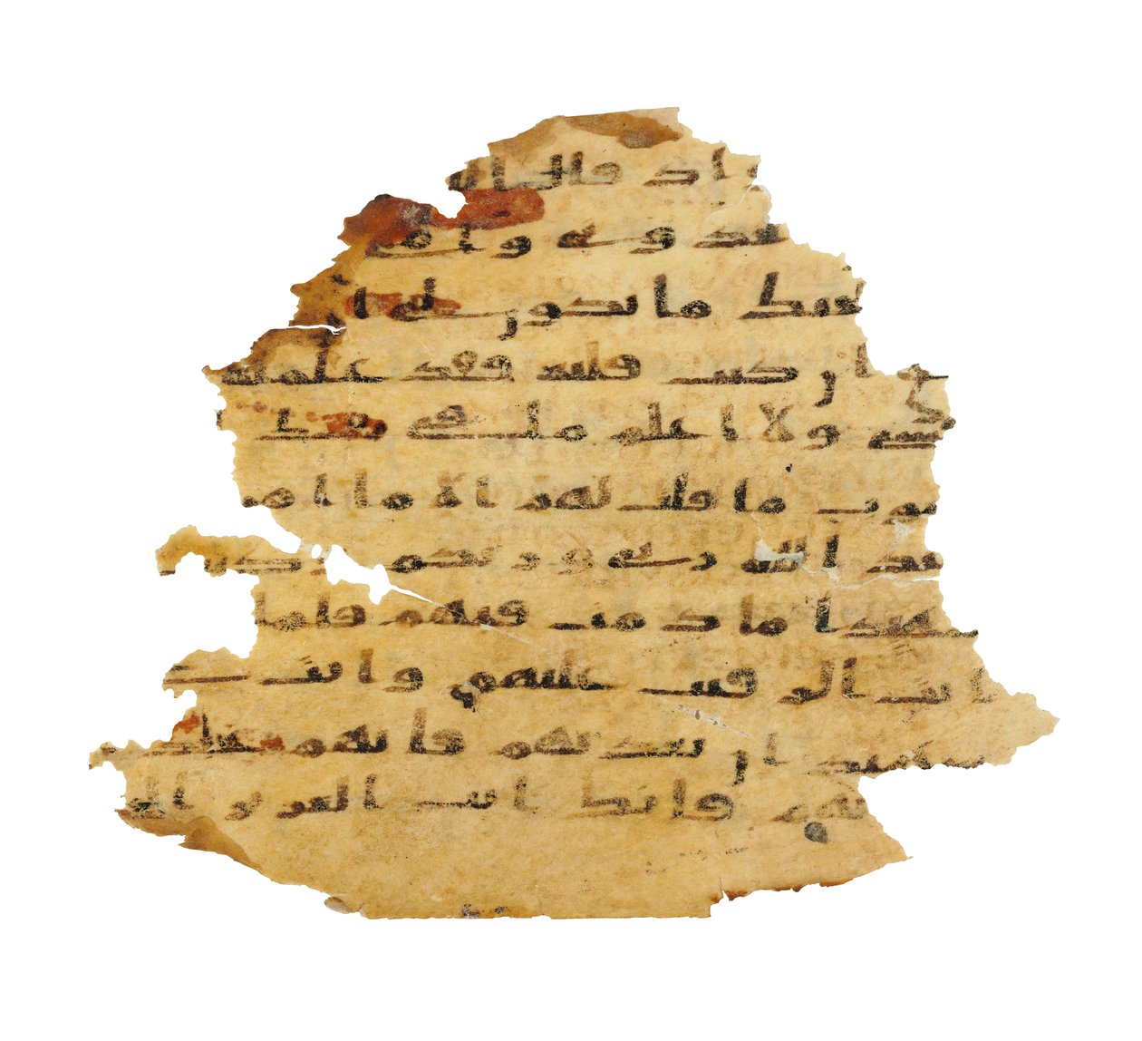 Página de um palimpsesto do Alcorão não registrado copiado em uma Bíblia copta anterior, provavelmente Egito, século c.8 (tinta em pergaminho) de Unbekannt