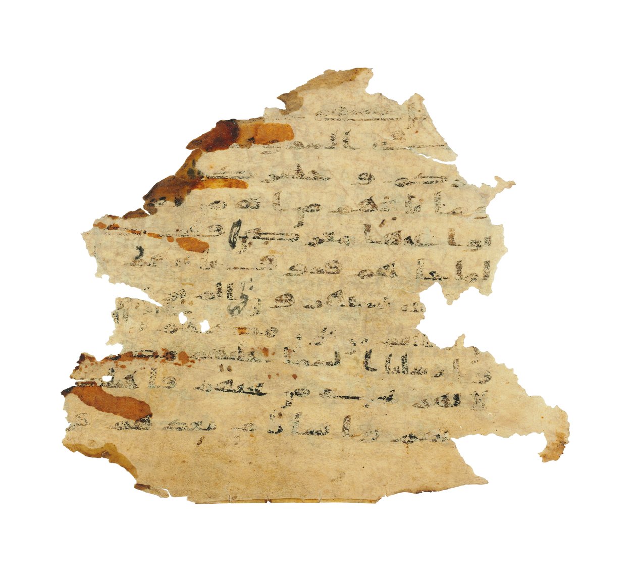 Página de um palimpsesto do Alcorão não registrado copiado em uma Bíblia copta anterior, provavelmente Egito, século c.8 (tinta em pergaminho) de Unbekannt