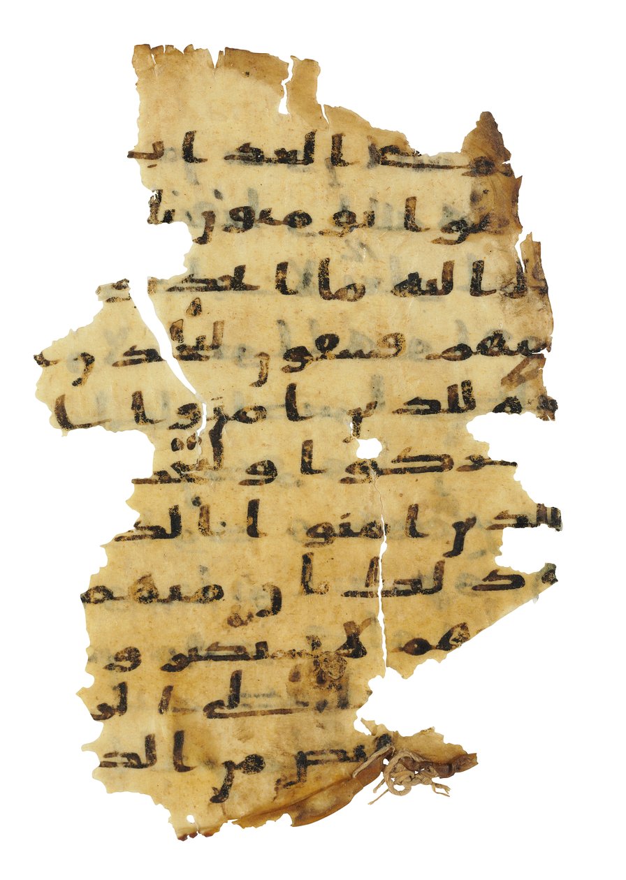 Página de um palimpsesto do Alcorão não registrado copiado em uma Bíblia copta anterior, provavelmente Egito, século c.8 (tinta em pergaminho) de Unbekannt