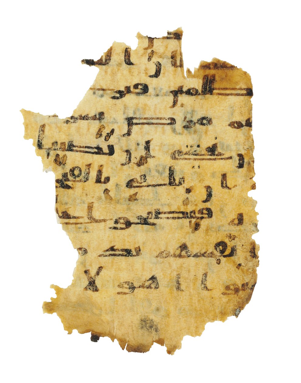 Página de um palimpsesto do Alcorão não registrado copiado em uma Bíblia copta anterior, provavelmente Egito, século c.8 (tinta em pergaminho) de Unbekannt