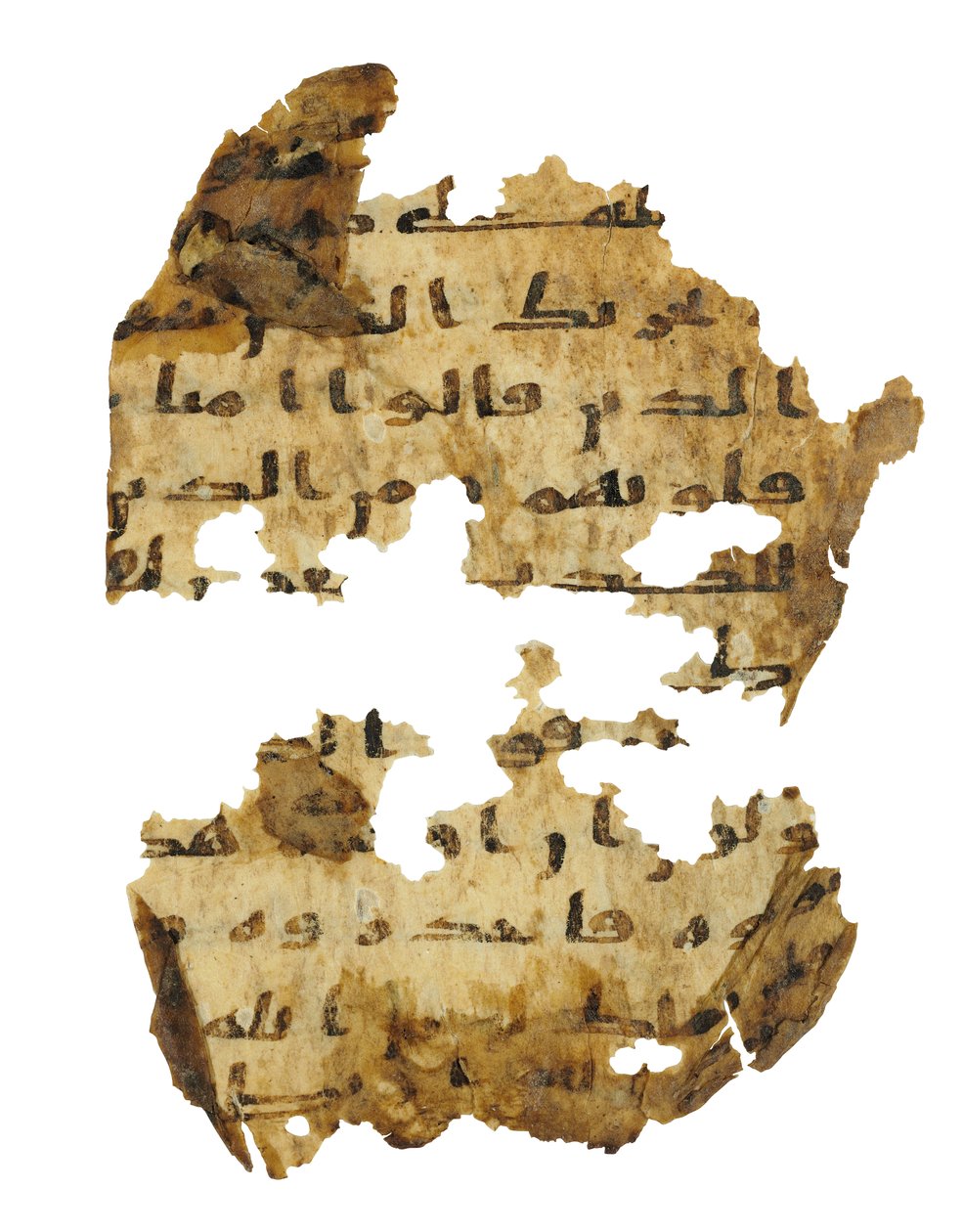 Página de um palimpsesto do Alcorão não registrado copiado em uma Bíblia copta anterior, provavelmente Egito, século c.8 (tinta em pergaminho) de Unbekannt