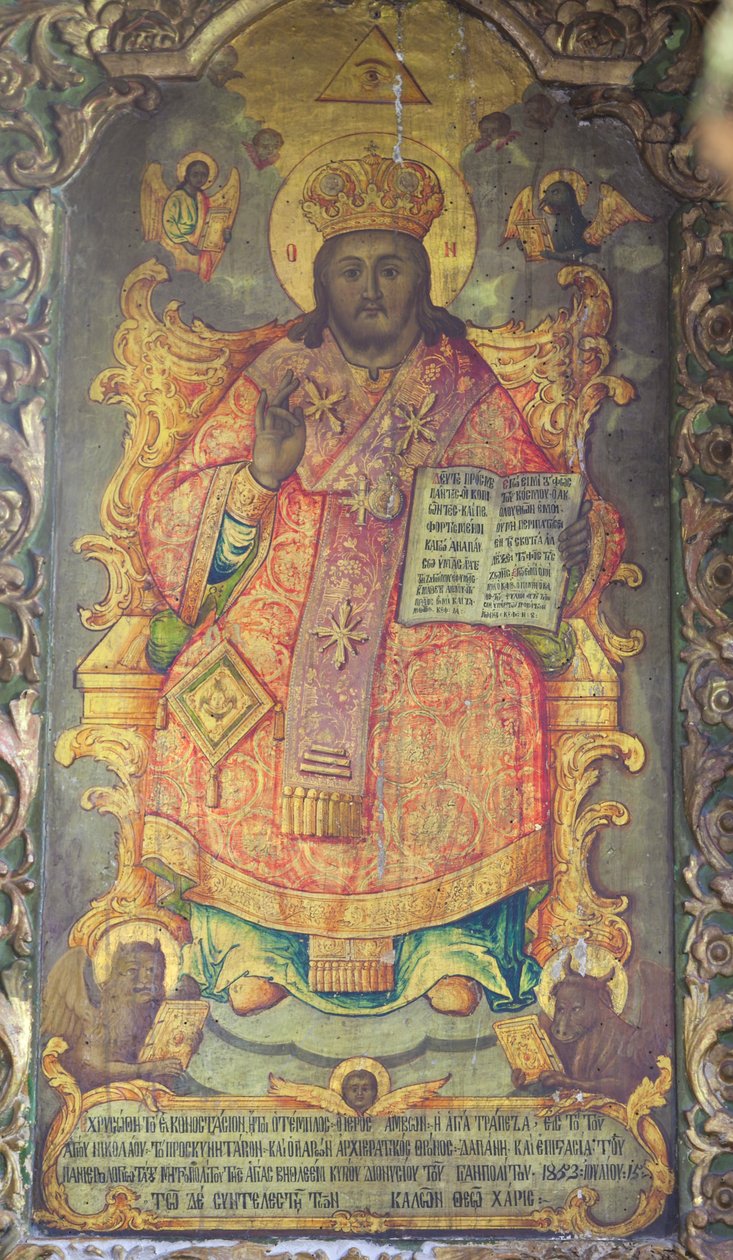 Pintura que adorna a Basílica da Natividade em Belém, Palestina (foto) de Unbekannter Künstler