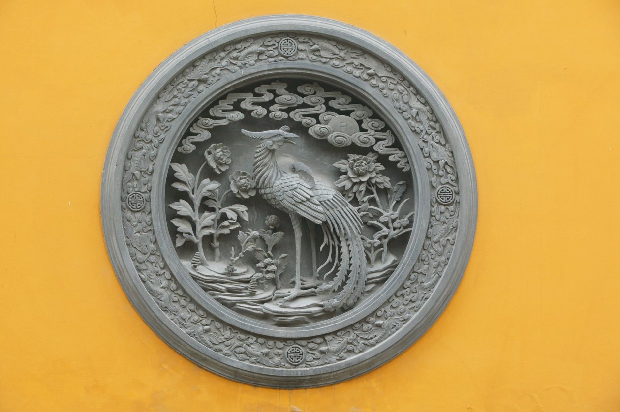 Phoenix Shanghai China de Unbekannt