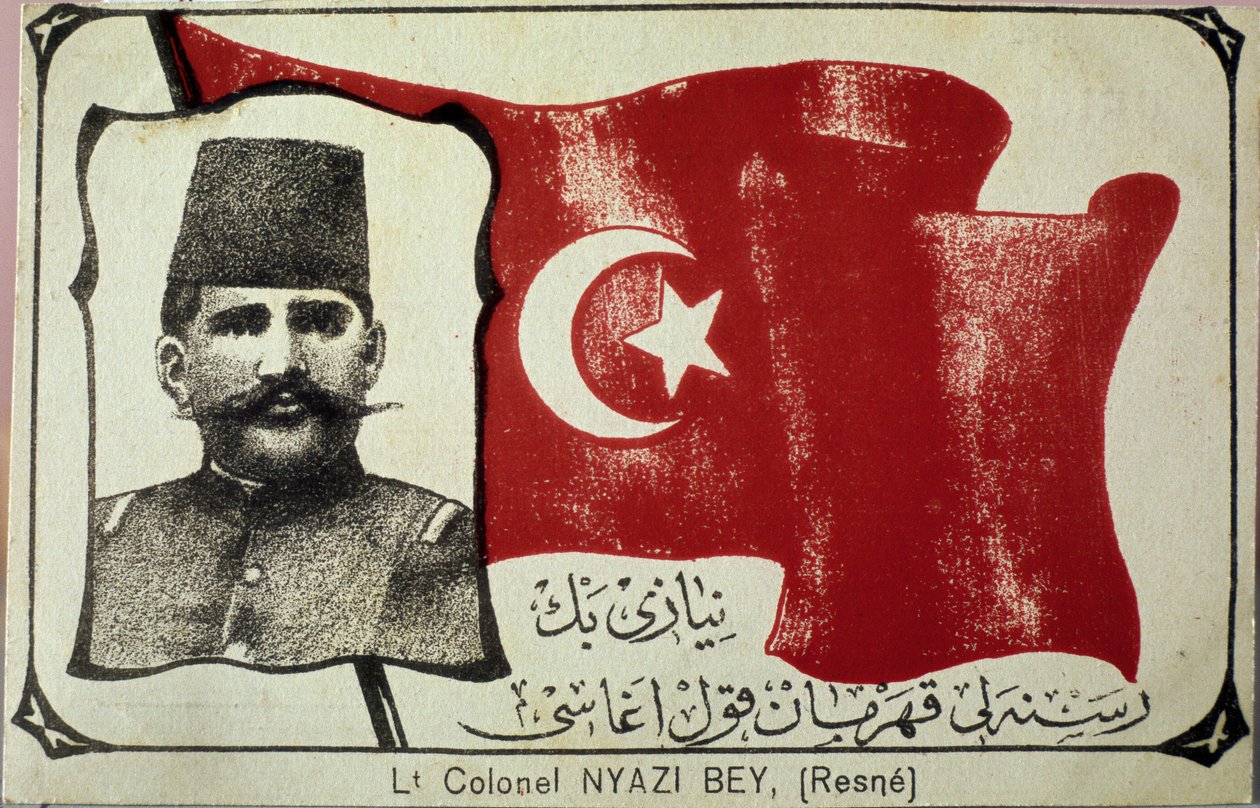 Retrato de Niyazi Bey (gravura) de Unbekannter Künstler