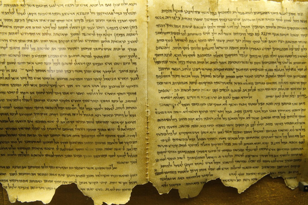 Qumran, Pergaminhos do Mar Morto, Qumran, Israel de Unbekannt