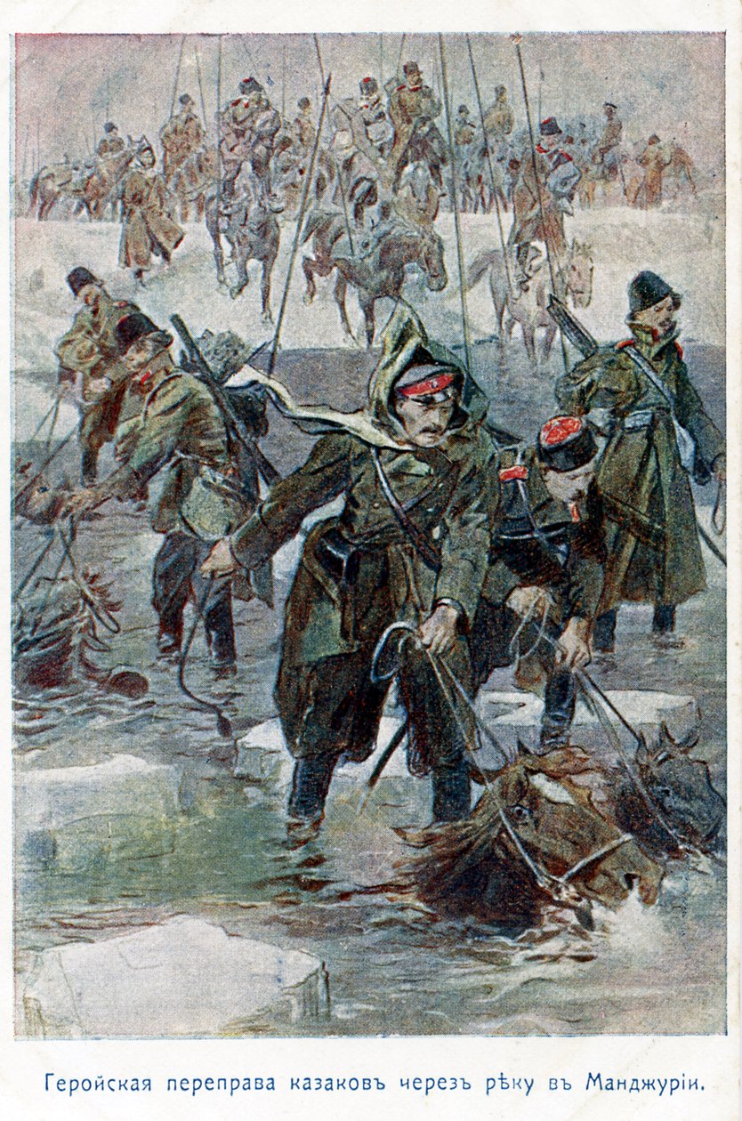 Guerra russo-japonesa 1905 de Unbekannter Künstler