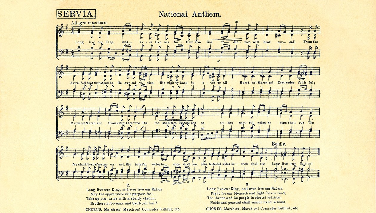 Partitura do hino nacional sérvio de Unbekannter Künstler