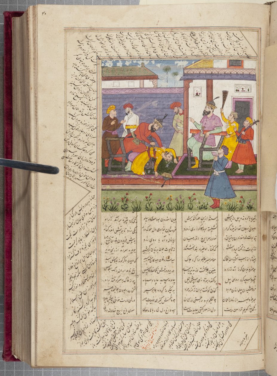 Shah Namah de Firdausi de Unbekannt