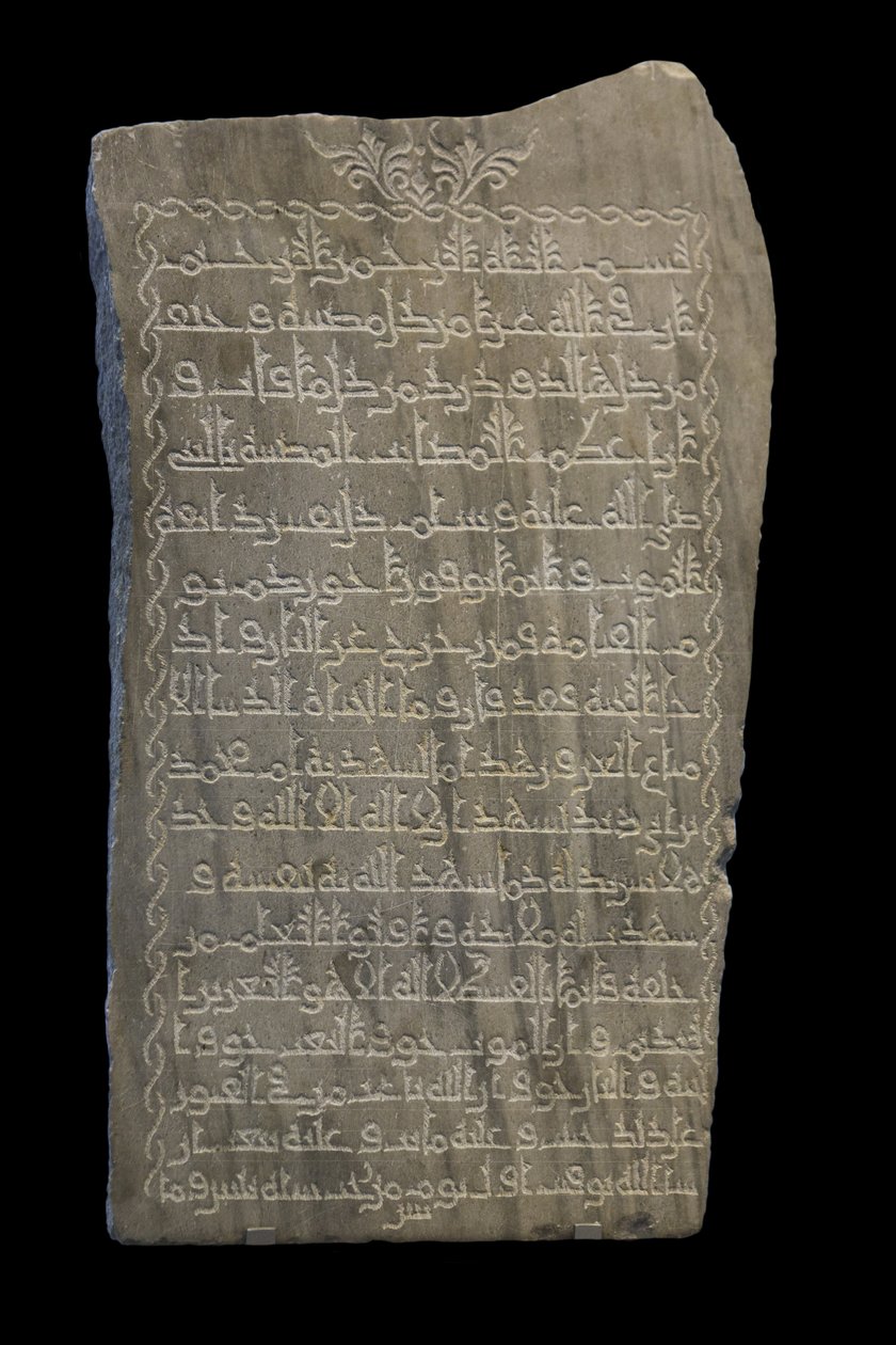 Stele d