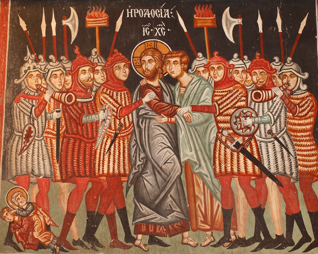 O Fresco Bizantino do século XV Judah Traição e a prisão de Jesus Miguel Arcanjo Igreja em Pedoulas Chipre Igrejas pintadas UNESCO site Troodos, Chipre de Unbekannt